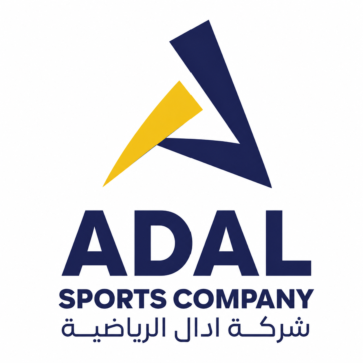 أدال الرياضية