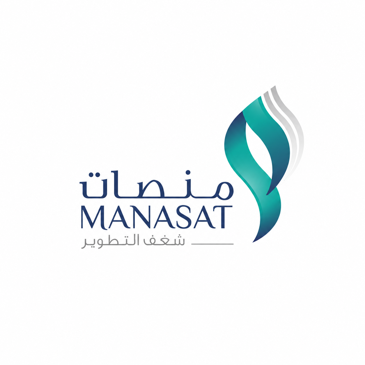 منصات للتدريب